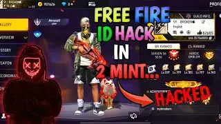 Free Fire ID Hack Kaise Kare 2024 Facebook | I'd Hack Kaise Kare | कोई भी I'd Hack करें 1 Mint मे