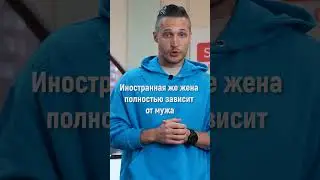 Арабские мужчины #shorts