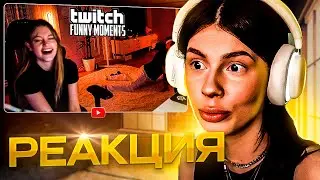 ВИШЕНКА СМОТРИТ Топ Моменты с Twitch | проблемы Бустера