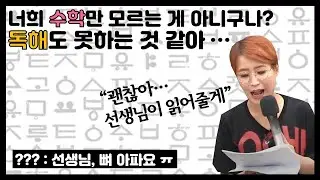 [퀸TV] 