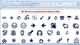 MS Word Symbols Shortcut key | How to create symbol shortcut key in MS Word | MS Word symbol