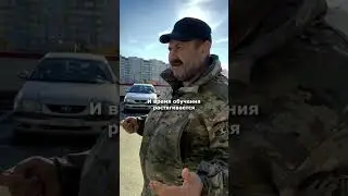 ЧТО ДЕЛАТЬ, ЕСЛИ СОБАКА- ХОЛЕРИК! ОШИБКИ!  