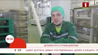Утренние профессии. Грузчик
