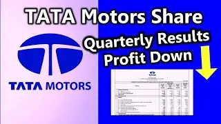 Tata motors q1 Results || Tata motors q1 Results 2025 || TATA Motors Share ||