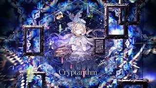 Sakuzyo - Cryptarithm【maimai でらっくす】