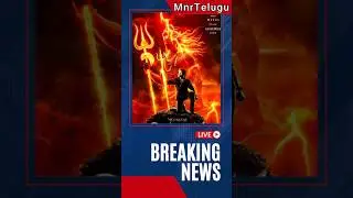 Vishwambhara Latest Update: Exciting News You Need to Know-#Vishwambhara #News #shorts @MnrTelugu