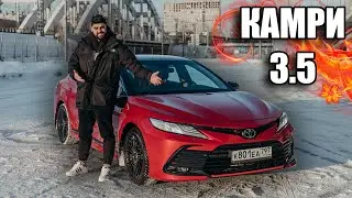 НОВАЯ КАМРИ 3.5 | Комфорт+ по цене бизнеса!