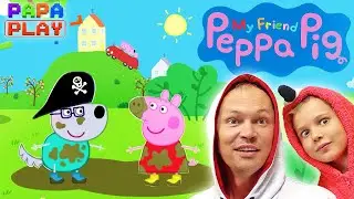 Иду в гости к Свинке Пеппе :) My Friend Peppa Pig