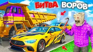 ВОРУЮ ТАЧКИ ЖЕЛТОГО ЦВЕТА ЧЕЛЛЕНДЖ ЗА 180 СЕК В GTA 5! БИТВА ВОРОВ В ГТА 5 ОНЛАЙН