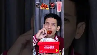 makan sesuai gambar