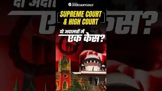 SC Aur HC Mein Ek Hi Case? #KolkataRapeCase #SupremeCourt #HighCourt