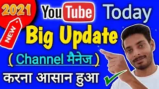 YouTube New Update 2021 | YouTube New Update Features | YouTube Latest Update 2021