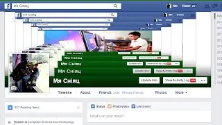 How to create creative 3D facebook cover photo in photoshop