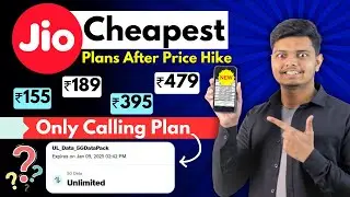 Jio Cheapest Recharge Plan 2024 | Jio Only Calling Plan