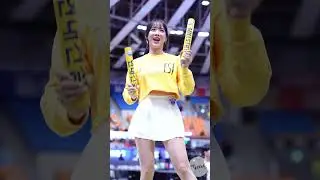 살랑살랑 크롭티 김한나 치어리더 직캠 Kim Hanna Cheerleader 241031 |4K