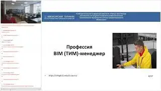 Петров Юрий Леонидович