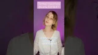 (G)I-DLE - почему недовольны фанаты 