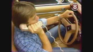 Mobile phones new technology in 1982