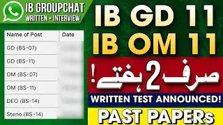 IB GD 11,07 | IB OM 11,07 | WRITTEN TEST ANNOUNCED🚨!|Roll Number Aagya|IB Written| Latest Govt Jobs