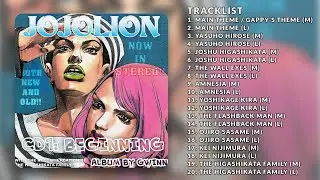 (FULL ALBUM) JoJolion - CD 1 ~ Jojo's Bizarre Adventure (Fan​​​-​​​Made Soundtrack)