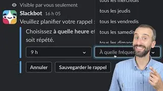 🔗  Définir des rappels récurrents sur un canal Slack [Tutoriel]