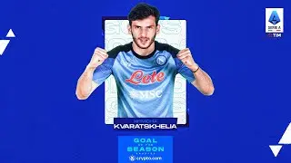 Goal Of The Season | Presented By crypto.com | Serie A 2022/23