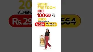 Jazz Monthly Freedom Package 100GB (Only Rs. 299 Rupees) #jazz