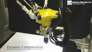 Dynamic Compensation Robot with a Newly Developed High-speed Vision Chip