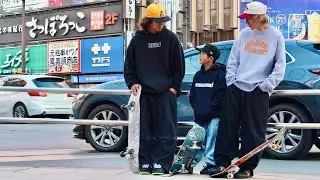 HOKKAIDO JAPANS SKATE BROTHERS