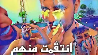 Cheb Handi - Vlog Msati | الموت ديال ضحك الفل كامل فاول كومونتير