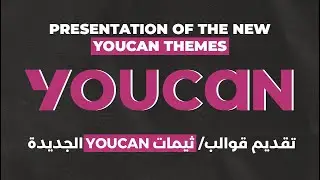 YouCan Themes: Presentation