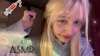 ASMR буду тебя лечить.. хех