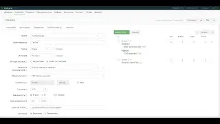 Передача меток из источника в url оффера