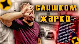 РАБОТА В +32 В ТАКСИ // БЕШЕННЫЙ КОЭФФИЦИЕНТ // ЯНДЕКС ТАКСИ