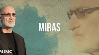 Siavash Ghomayshi - Miras  | سیاوش قمیشی - میراث