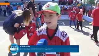В Дружковке открыли ледовый сезон «Донбасса»