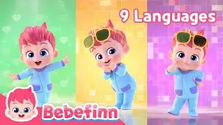 Who Am I?😎 Bebefinn! Song in 9 Languages | Compilation Songs for Kids