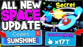 SECRET SOLAR SYSTEM PET! Rebirth Champions X CODES Space Update *1/20 MILLION*