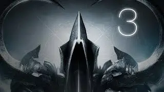 Diablo III: Reaper of Souls #3 - Урзаэль