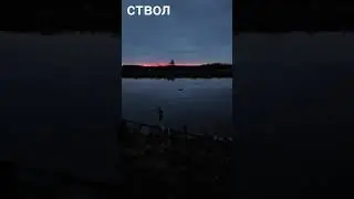 Самокрут на TAMBOV VOLF 32. 1,6*32 дробь7 ( весна 2024год.)