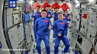 Chine : les astronautes de Shenzhou-19 entrent dans la station spatiale