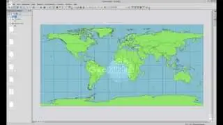 What is ArcCatalog? - ArcGIS Basics (5/6)