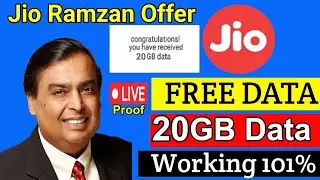 Jio Free Data 2024 | Jio free 20GB data | Jio Latest Offers 2024 | jio Happy New year offer 2024