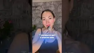 🔥4 ПРИЧИНЫ начать делать массаж лица уже сейчас 