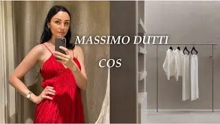 Шопинг влог: Обзор новой коллекции Massimo Dutti, COS, Uniqlo