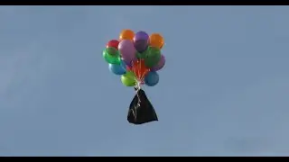 Оставьте свой летающий мусор себе