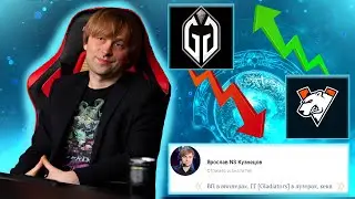 ИТОГИ 3 ДЕНЬ ИНТА | SPIRIT 10-0 | ВП В ВЕРХНЕЙ СЕТКЕ | ГЛАДИАТОРЫ ПРОИГРАЛИ |THE INTERNATIONAL 2023