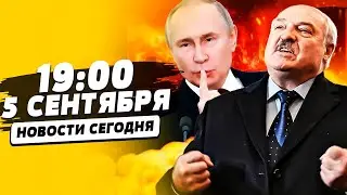 ШОК! Россия ЖЕСТКО ОБСТРЕЛЯЛА БЕЛАРУСЬ! Армия РФ В ШОКЕ: НЕОЖИДАННЫЕ УДАРЫ ВСУ! | НОВОСТИ СЕГОДНЯ