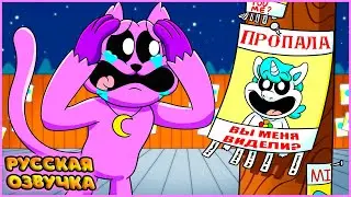 ХИТРОРОГ ПРОПАЛА?! - GameToons Анимация | CRAFTYCORN is MISSING на русском | fReelaN SHOW
