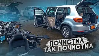 Первая мойка. Но пришлось выкупать машину.